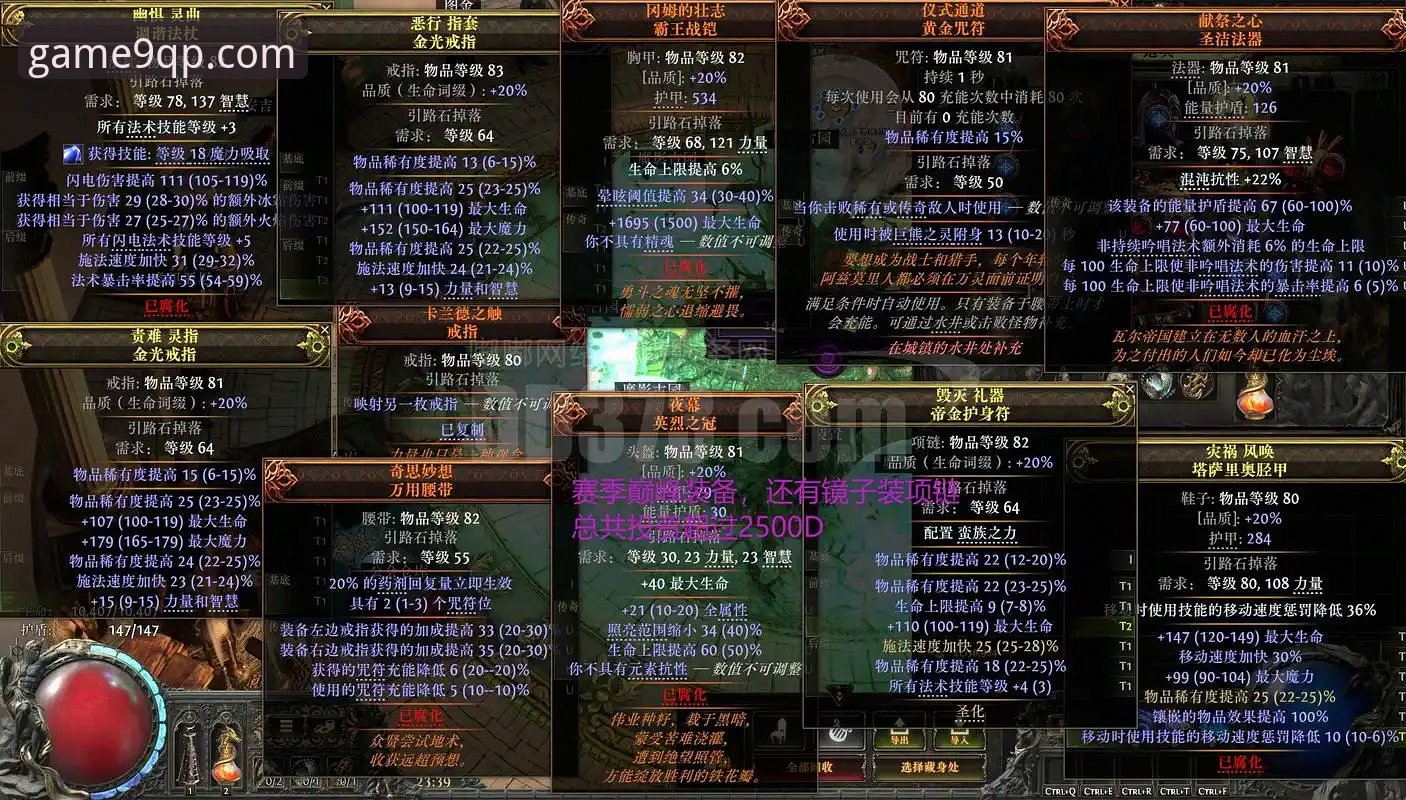 棋牌高品质棋牌 资深用户实测分享:9棋牌高品质棋牌平台使用心得与安装部署全指南