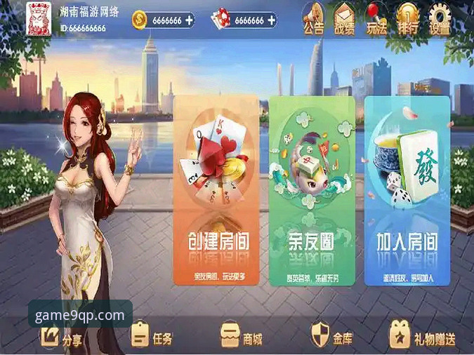 揭秘9棋牌游戏平台：棋牌官网入口2025安全吗？深度剖析背后的真相