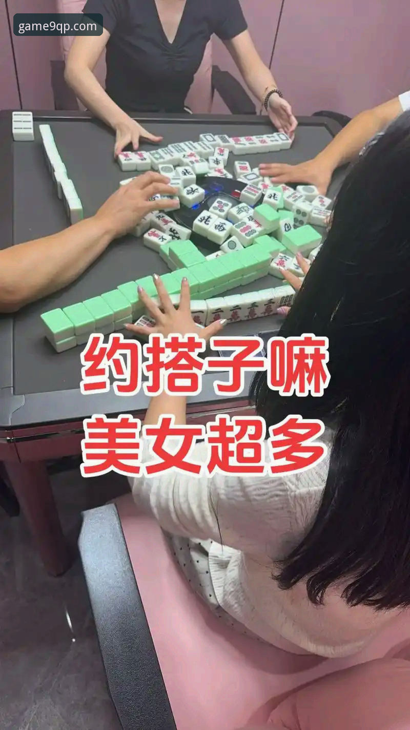 揭秘棋牌官网入口2025：你不知道的行业数据与玩家体验真相